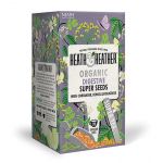 Heath And Heather Organic Super Seeds - 20 Bags
